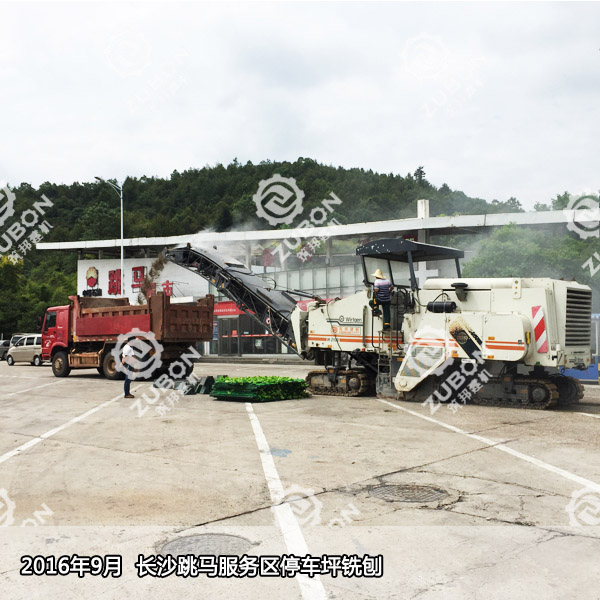 2016年9月長沙市跳馬服務區(qū)銑刨