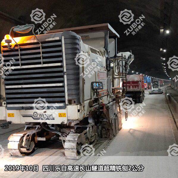 原來這些配件都會(huì)對(duì)銑刨機(jī)輸送帶造成磨損！