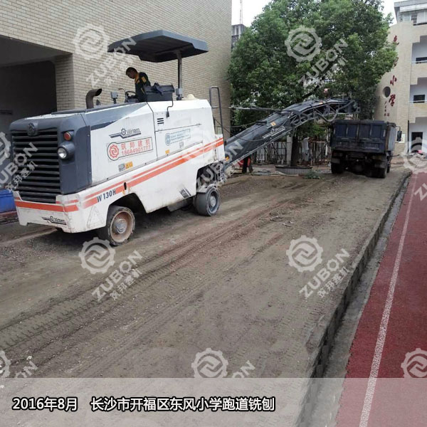 如何銑刨機(jī)刀頭的壽命能夠更加長(zhǎng)久