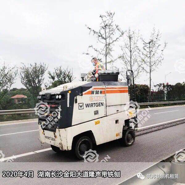 銑刨機W50H發動機的保養，看這里就對了！