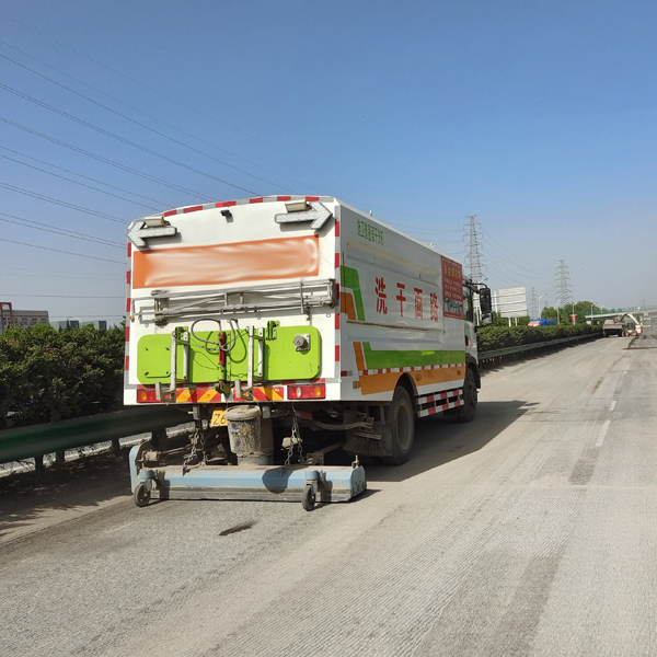 路面清掃、吸塵