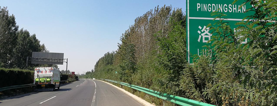 路面清掃、吸塵 路面清掃、吸塵